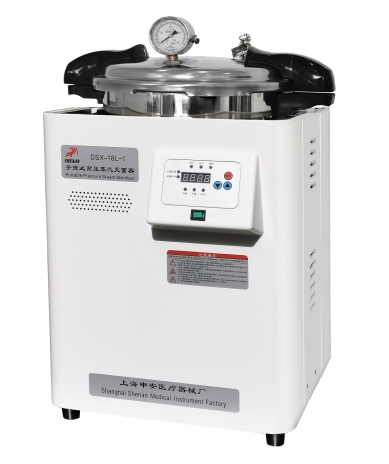 上海申安 非医疗DSX-18L-I手提式高压蒸汽灭菌器