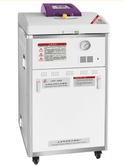 上海申安 医疗 LDZF-75KB 立式压力蒸汽灭菌器