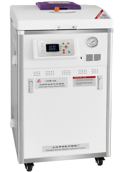 上海申安 非医疗 LDZM-60L 立式高压蒸汽灭菌器