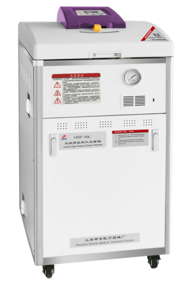 上海申安 非医疗 LDZF-50L 立式高压蒸汽灭菌器