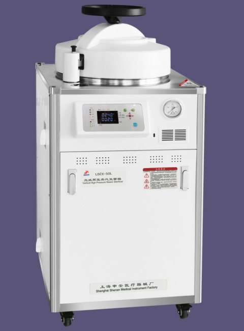 上海申安 非医疗 LDZX-75L-I 立式高压蒸汽灭菌器