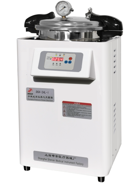 上海申安 医疗 DSX-280KB30 手提式高压蒸汽灭菌器