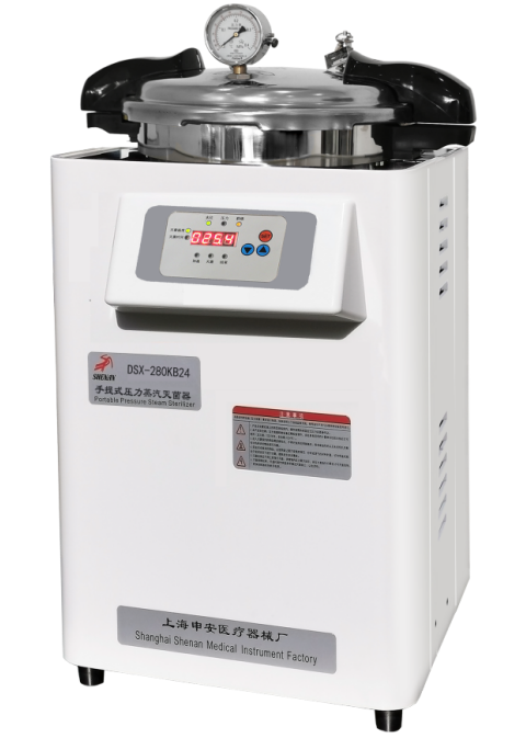 上海申安 医疗 DSX-280KB24 手提式压力蒸汽灭菌器