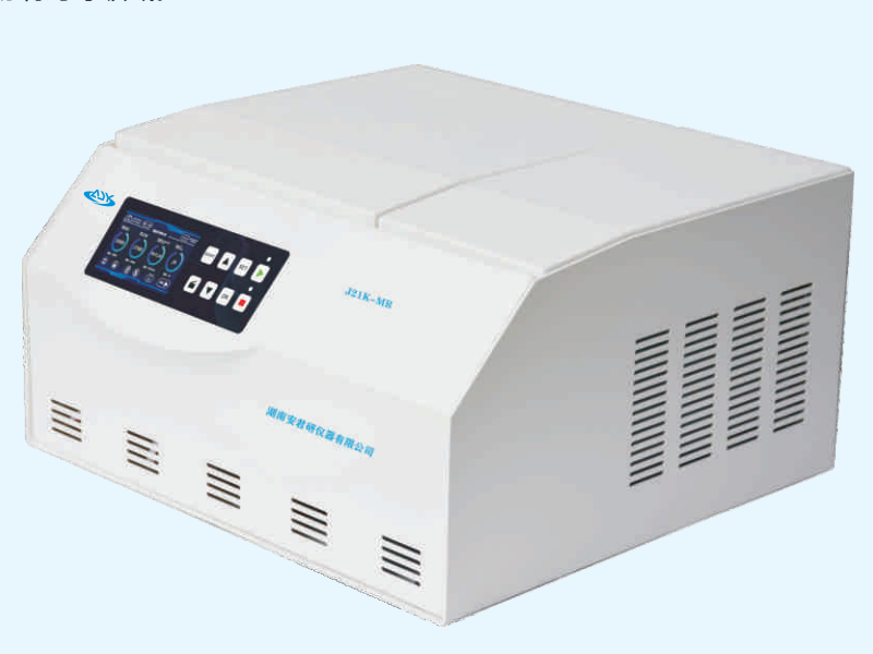 J 2 1 K - M R 台 式 高 速 冷 冻 离 心 机