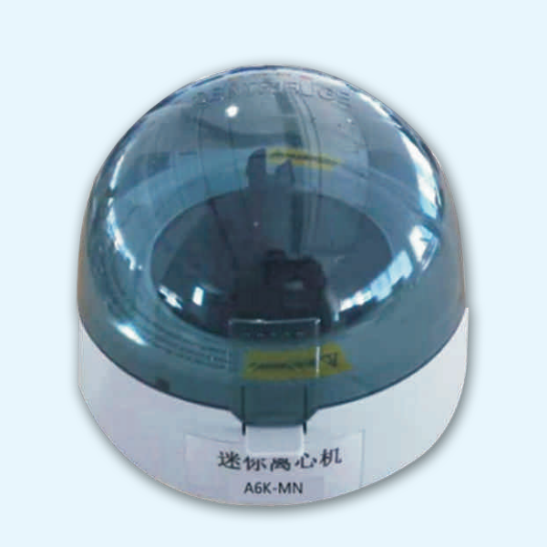 A 6 K - M N 低 速 离 心 机 ( 迷 你 )